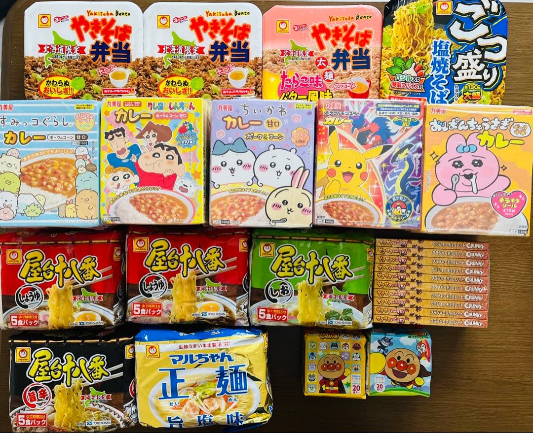 炭酸飲料詰め合わせ 30本 <アミューズメント>