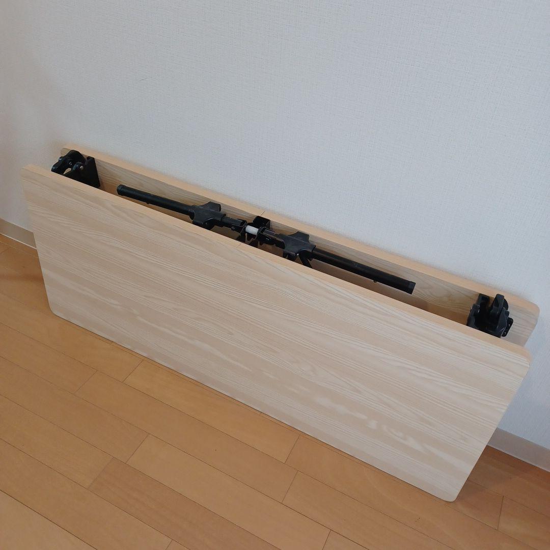 折りたたみテーブル高さ調節機能付　軽量テレワーク在宅 多目的