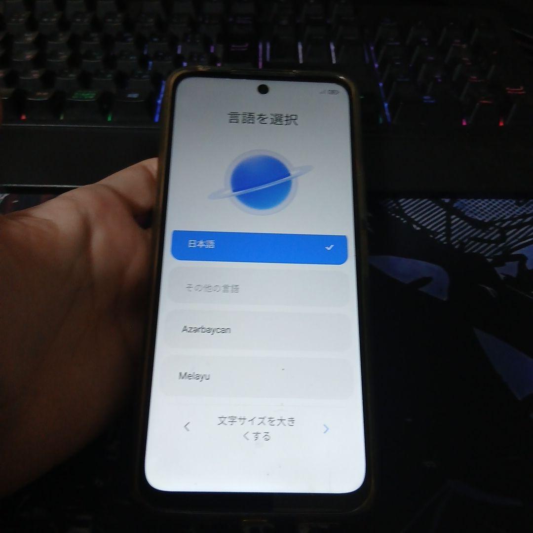 Xiaomi Redmi Note 10 5G シルバー 本体