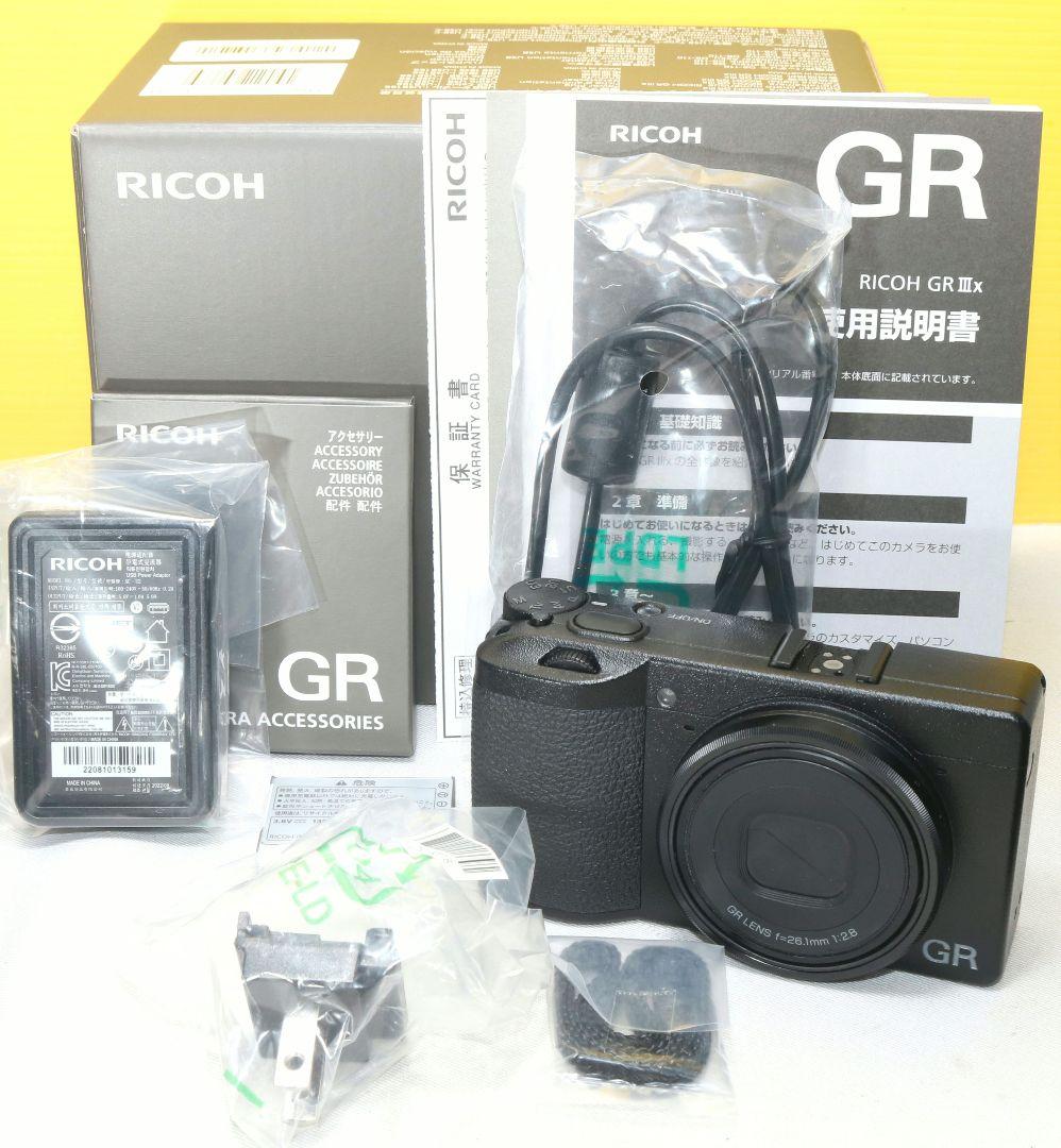 ⭐【25年8月購入】RICOH リコー GR3x⭐高級コンデジ⭐ほぼ新品同様