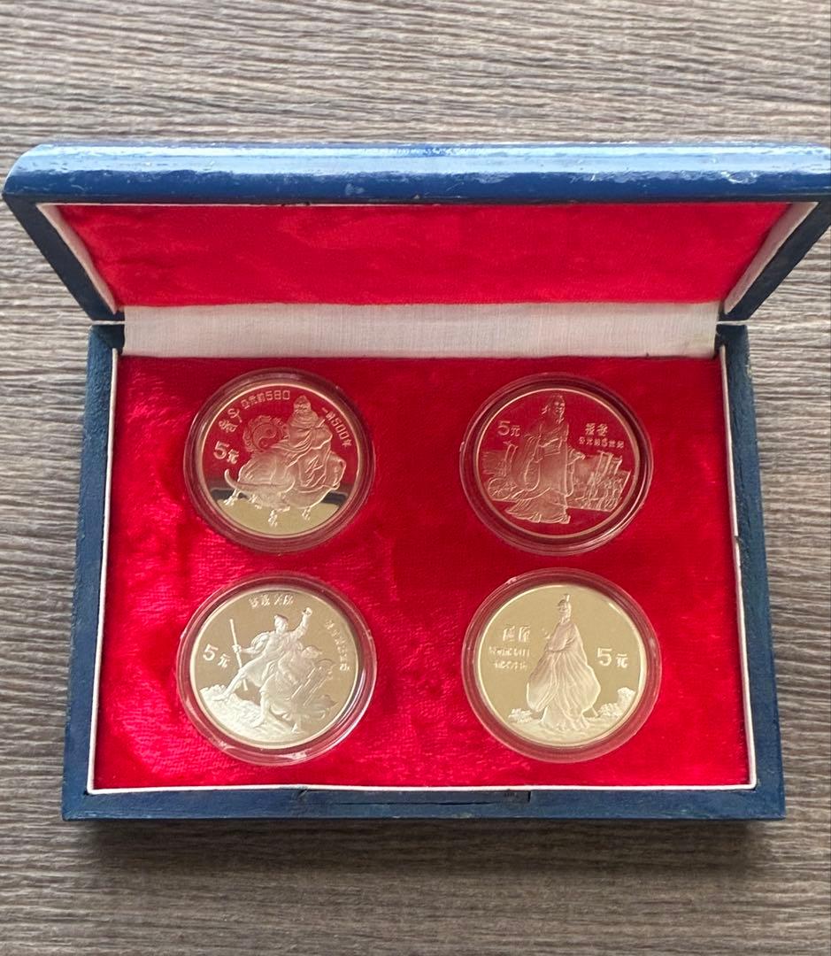 外国銀貨　中国歴史人物　1984 1985 2セット　セット　硬貨セット