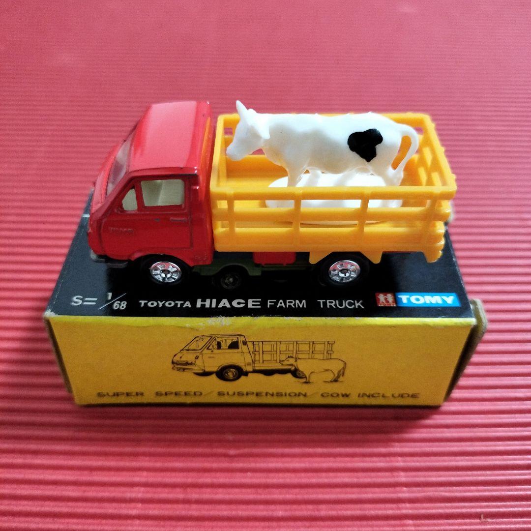 トミカ『トヨタ ハイエース 牧場トラック』未開封品 1Eホイール