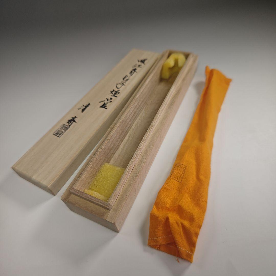 ウ307 煙管『金工師　木村清斎作』『吸江斎好　煙管　キセル　真鍮製　共箱』茶道