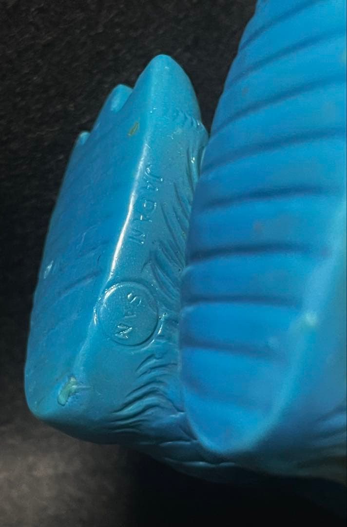 マルサン ゴメス 青色成型 ブラウン1966年 当時物 ウルトラQ 完品 美品