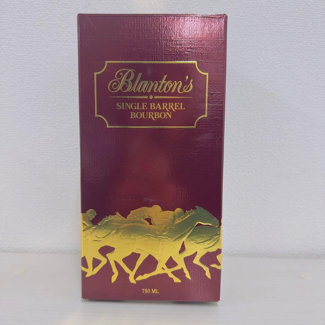 ブラントン シングルバレル バーボンウイスキー 46.5度 750ml