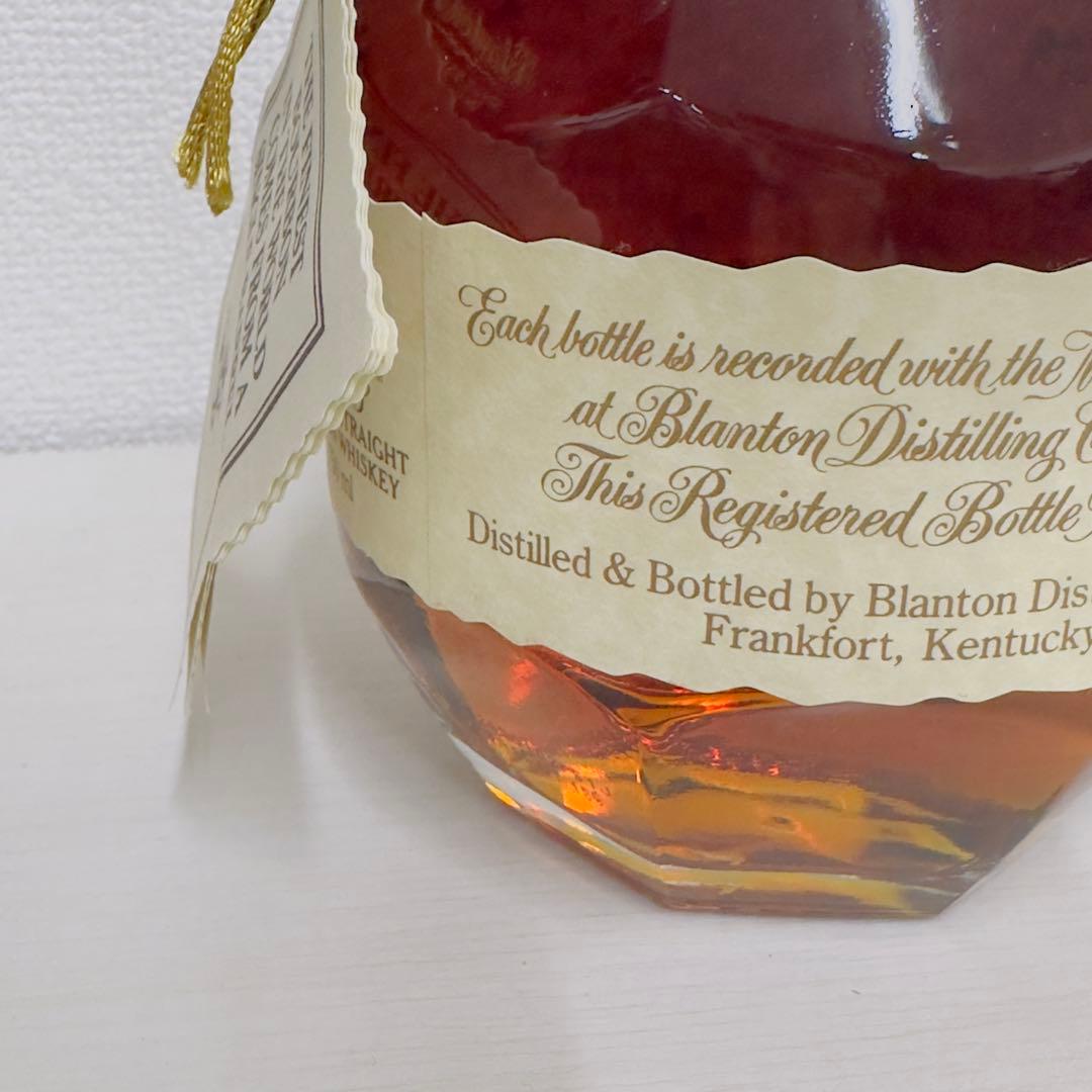 ブラントン シングルバレル バーボンウイスキー 46.5度 750ml