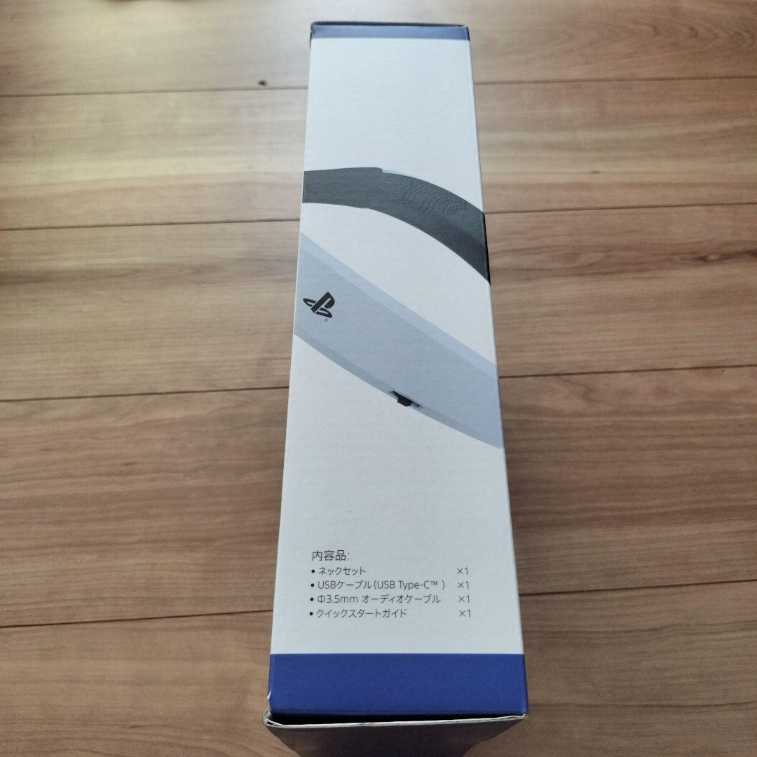 ヘッドホン HORI Wired Gaming Neckset