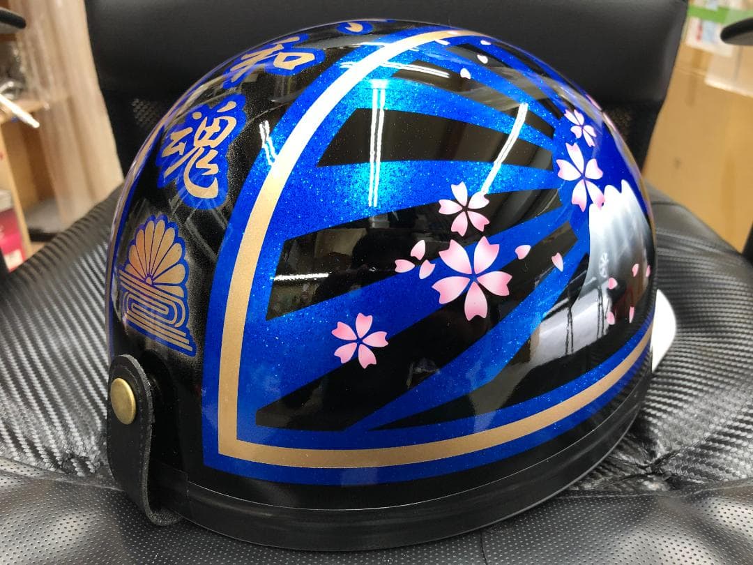 コルク半　カスタム　富士日章　三つボタン　黒青　ラメ　桜　高級クリヤ送料無料