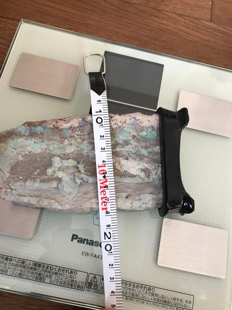 ボルダーオパール　原石　置物