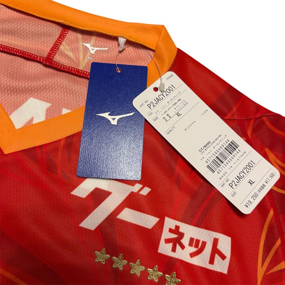 【新品未使用】ミズノ 名古屋グランパス マテウス カストロ ユニフォーム XL