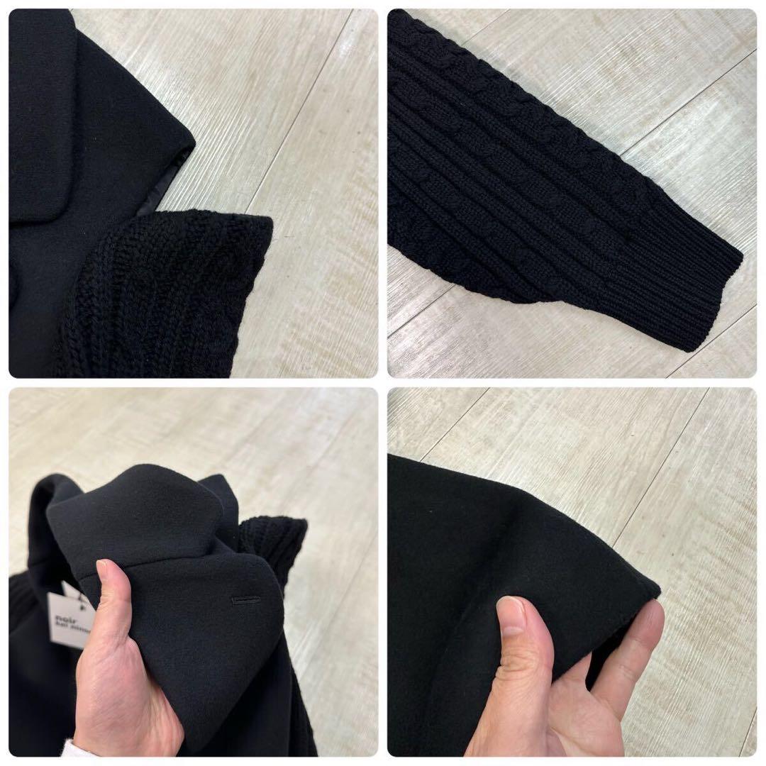 mu 23aw 新品 noir kei ninomiya コート