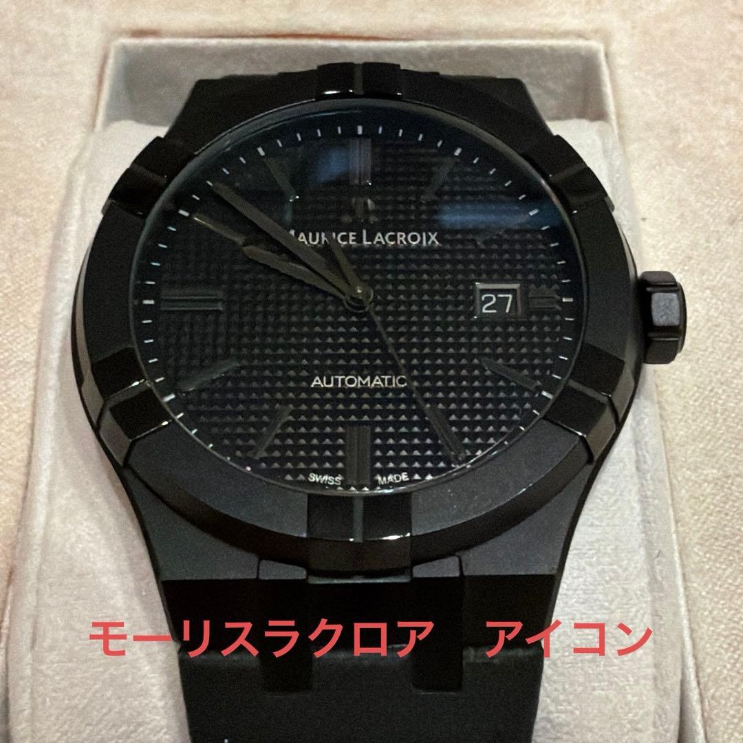 モーリスラクロア 腕時計 アイコン デイト AI6008