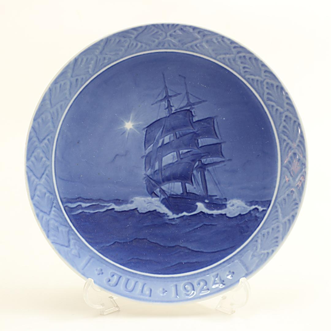 1924年 「クリスマスの夜の帆前船」 イヤープレート ロイヤルコペンハーゲン