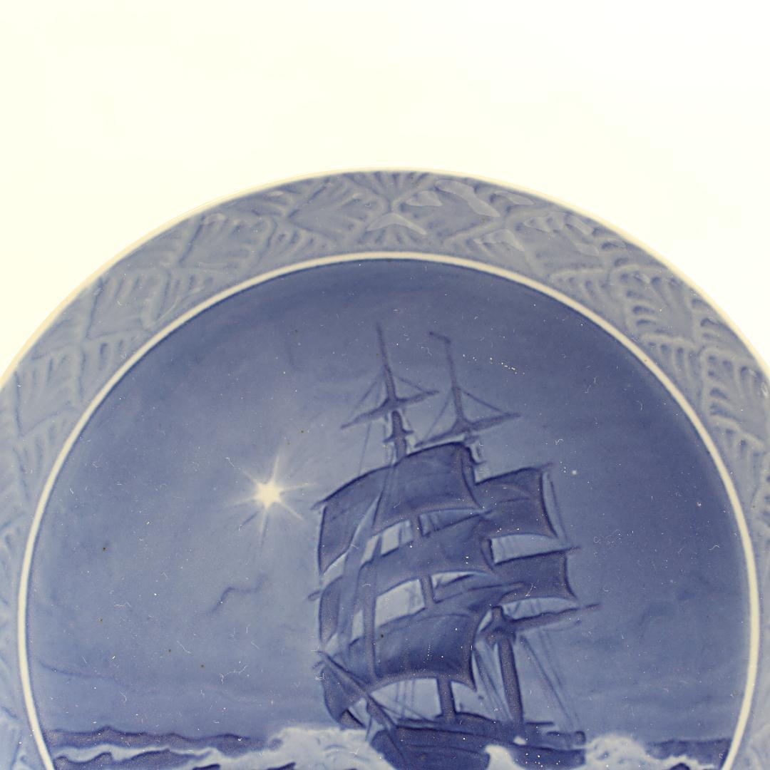 1924年 「クリスマスの夜の帆前船」 イヤープレート ロイヤルコペンハーゲン