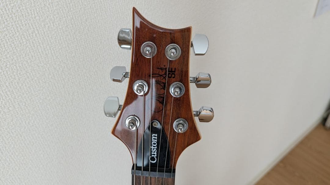 PRS Custom24 SE 保証期間有 必要なもの全て付いてます。【美品】