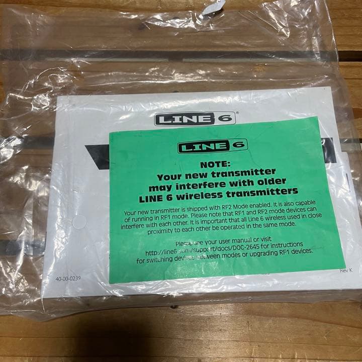 その他 Relay G50 Line6