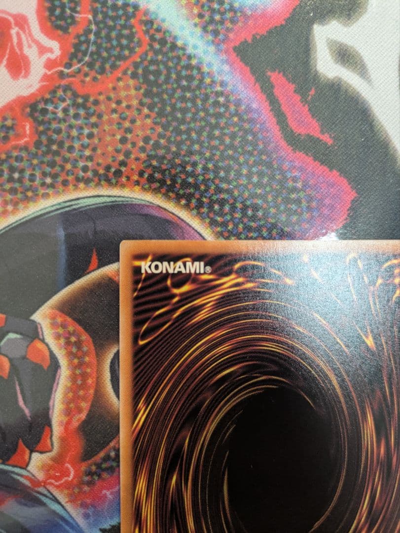 プリズマブルー