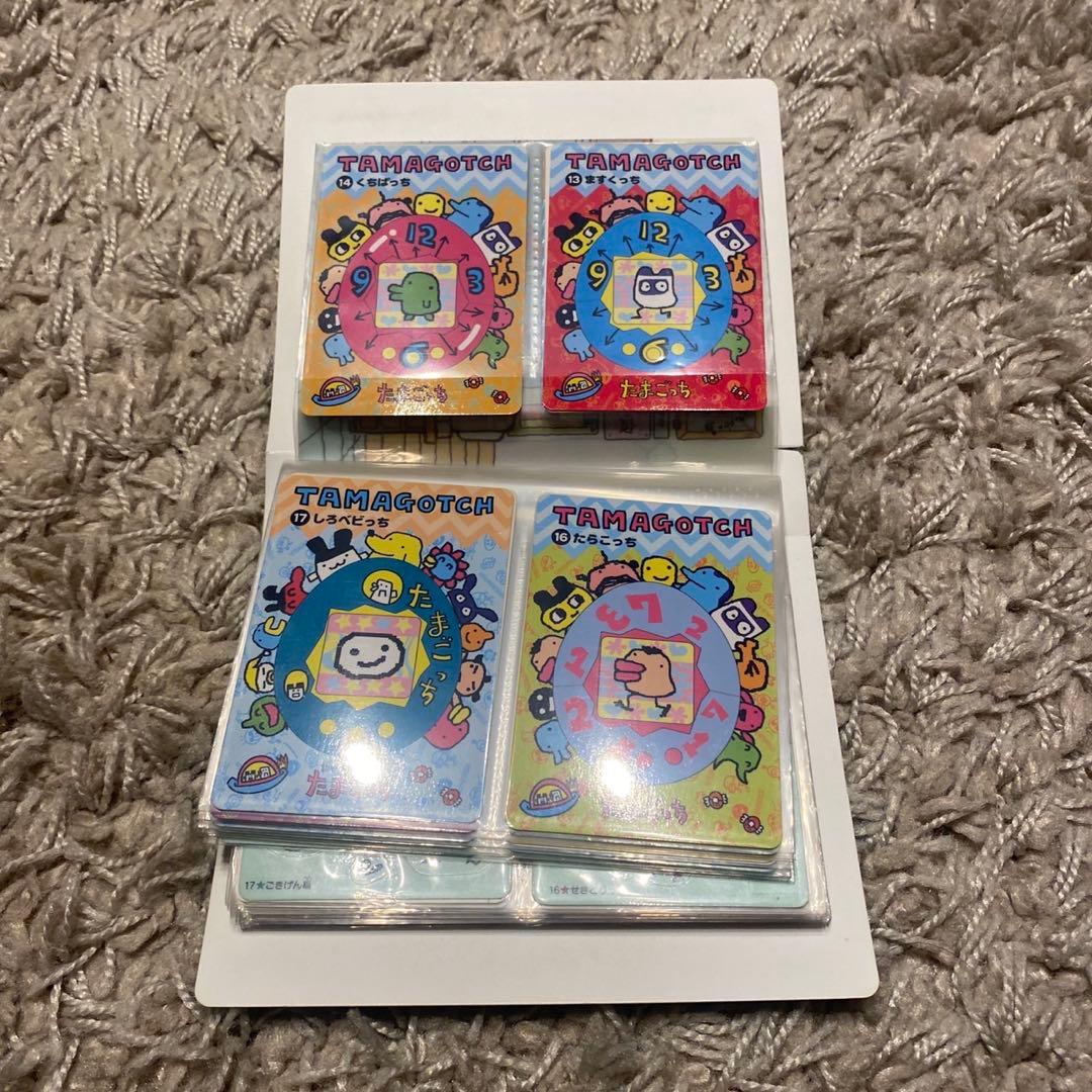 カードで発見！！たまごっち　採集ファイル　カード付き