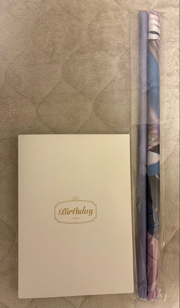 星導ショウ 誕生日グッズ 2025 全力お祝い