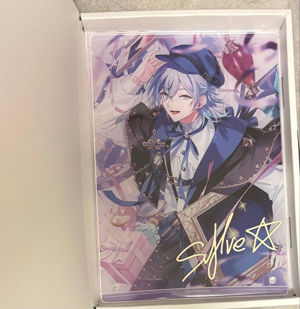 星導ショウ 誕生日グッズ 2025 全力お祝い