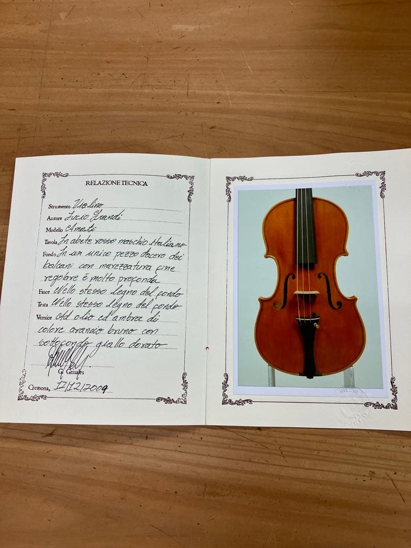 バイオリン4/4 Lucio Grandiイタリア クレモナ　らっちゃんさん専用