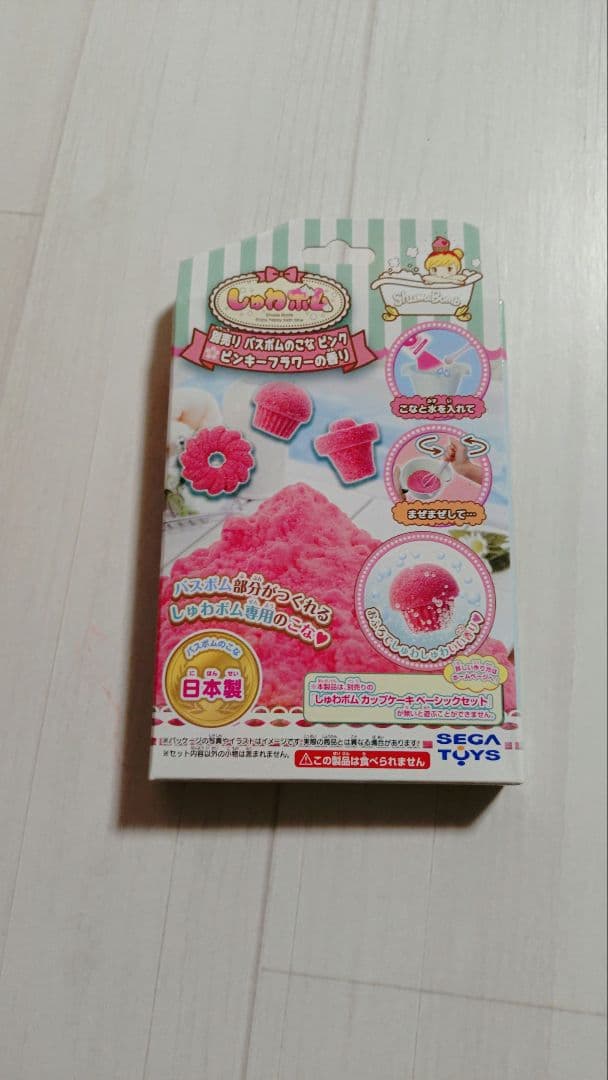 しゅわボム 別売りバスボムのこな ピンキーフラワーのかおり(ピンク) SB-03