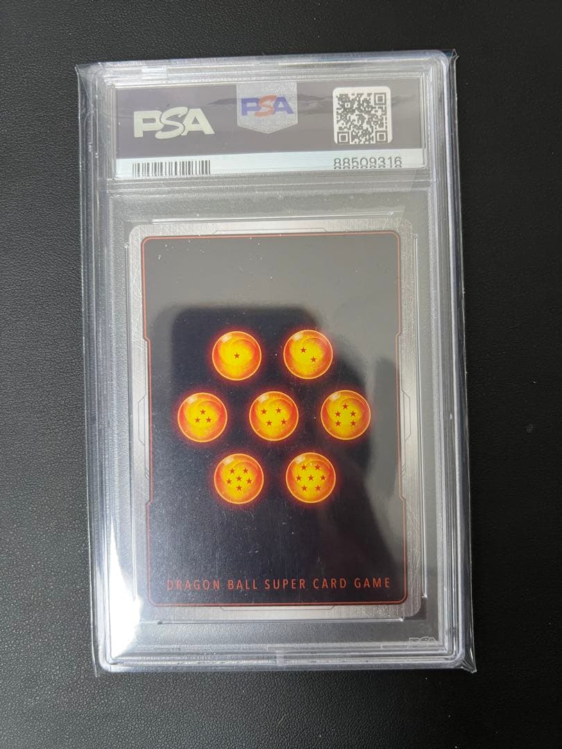 PSA10 ドラゴンボール・フュージョンワールド　ベジータ プロモ FP-007