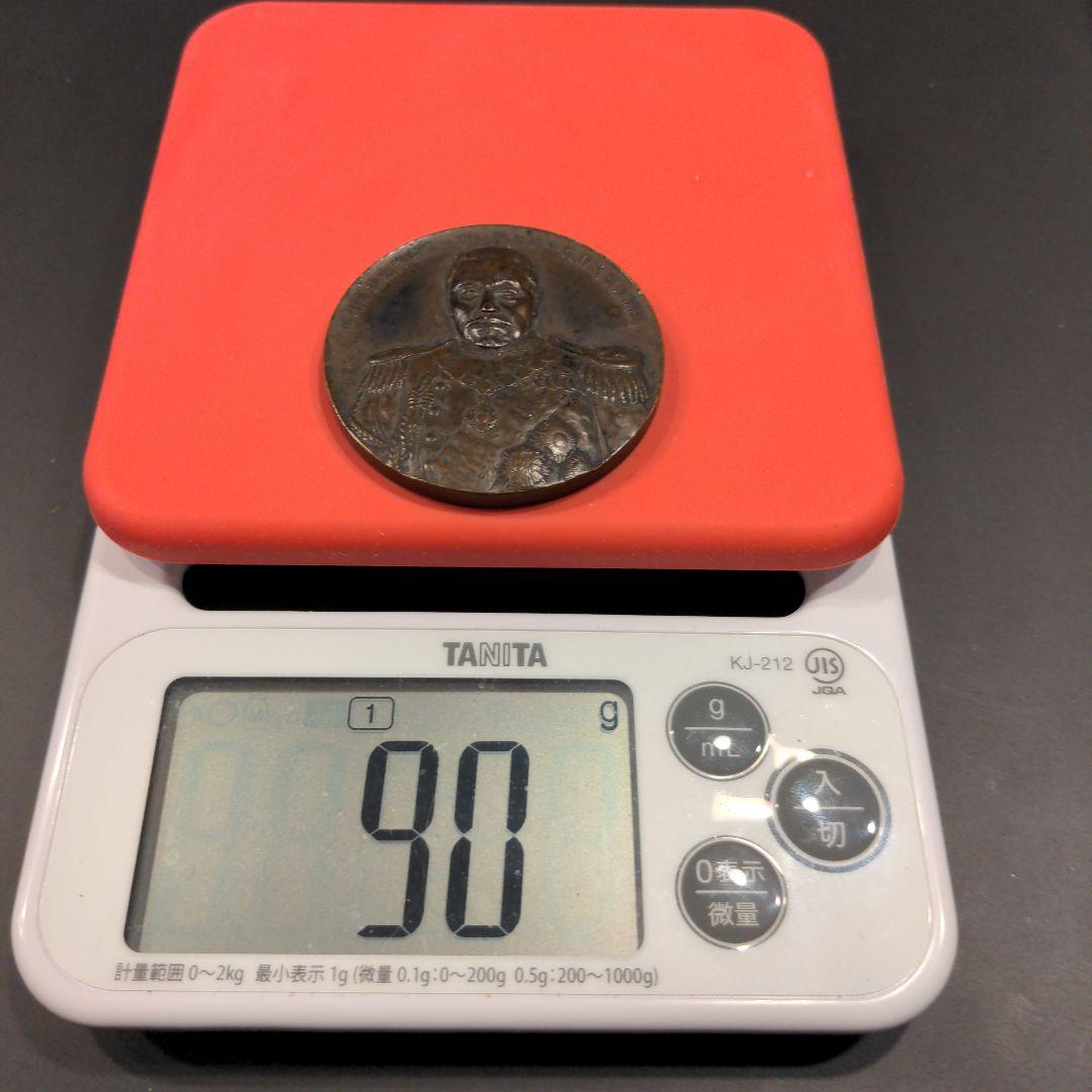 東郷元帥肖像メダル Japanese Navy Admiral Togo