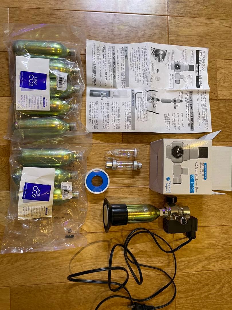 Crystal Aqua CO2供給装置 SS-1GR01 + CO2ボンベ