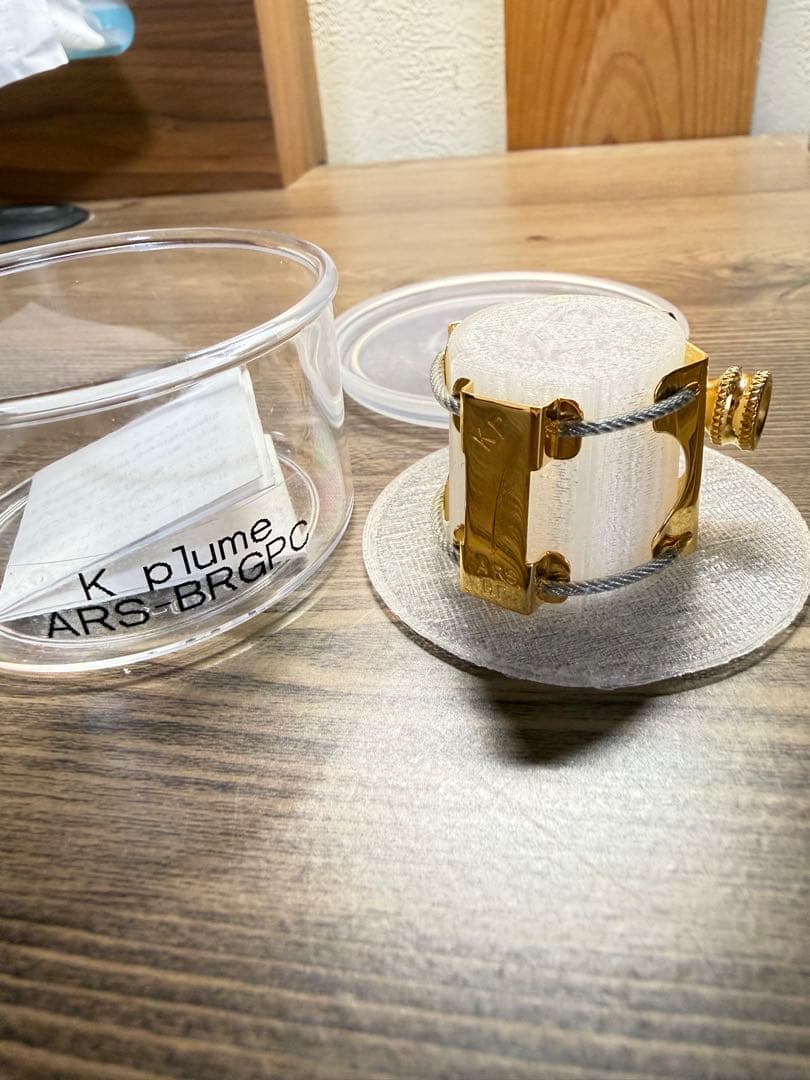 【とうふ】K plume A.Sax リガチャー GP ラバー用