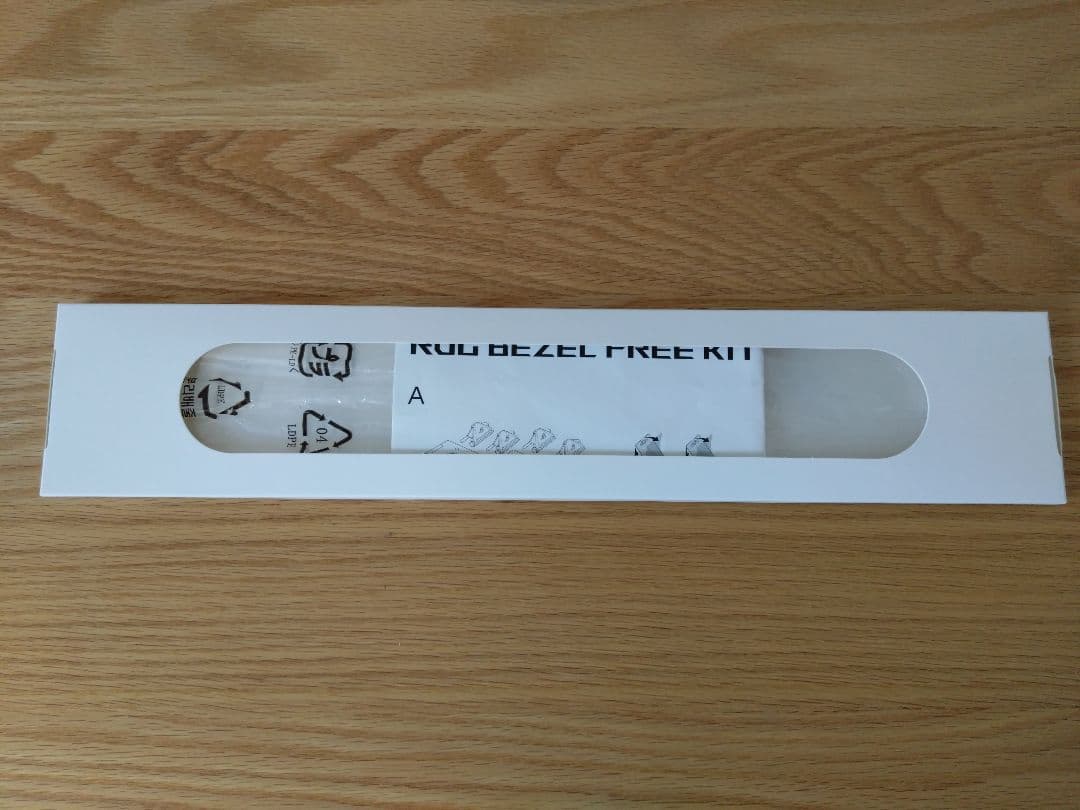 ASUS ROG Bezel Free Kit ベゼルフリーキット ABF01