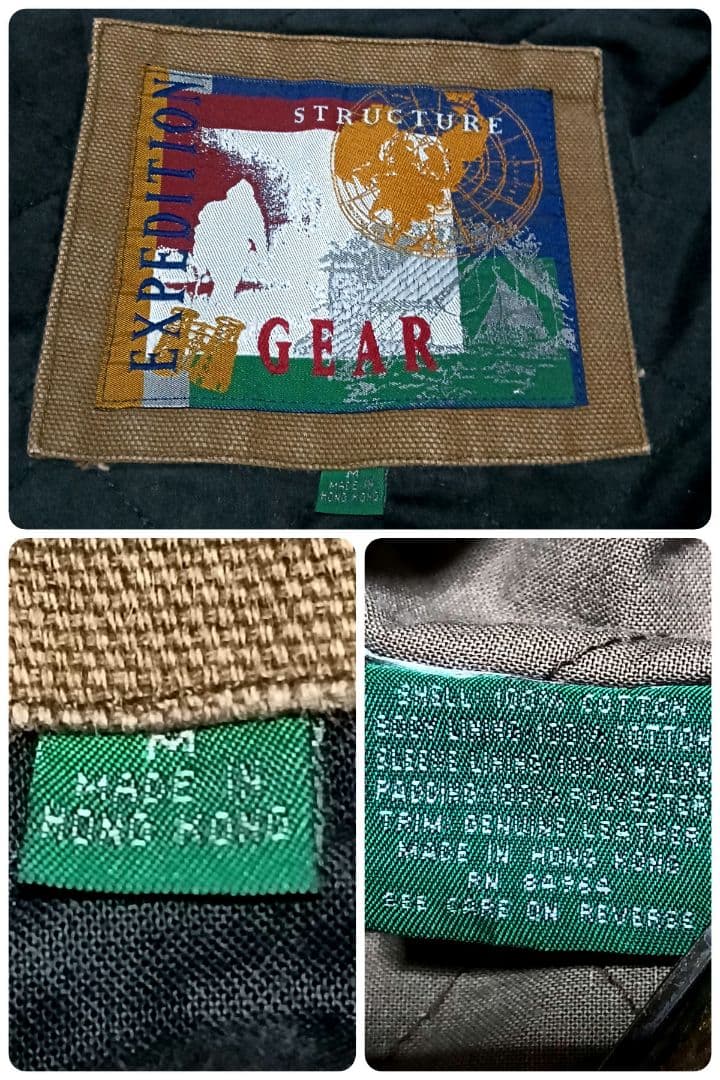 STRUCTURE EXPEDITION GEAR ダック ファイヤーマンコート