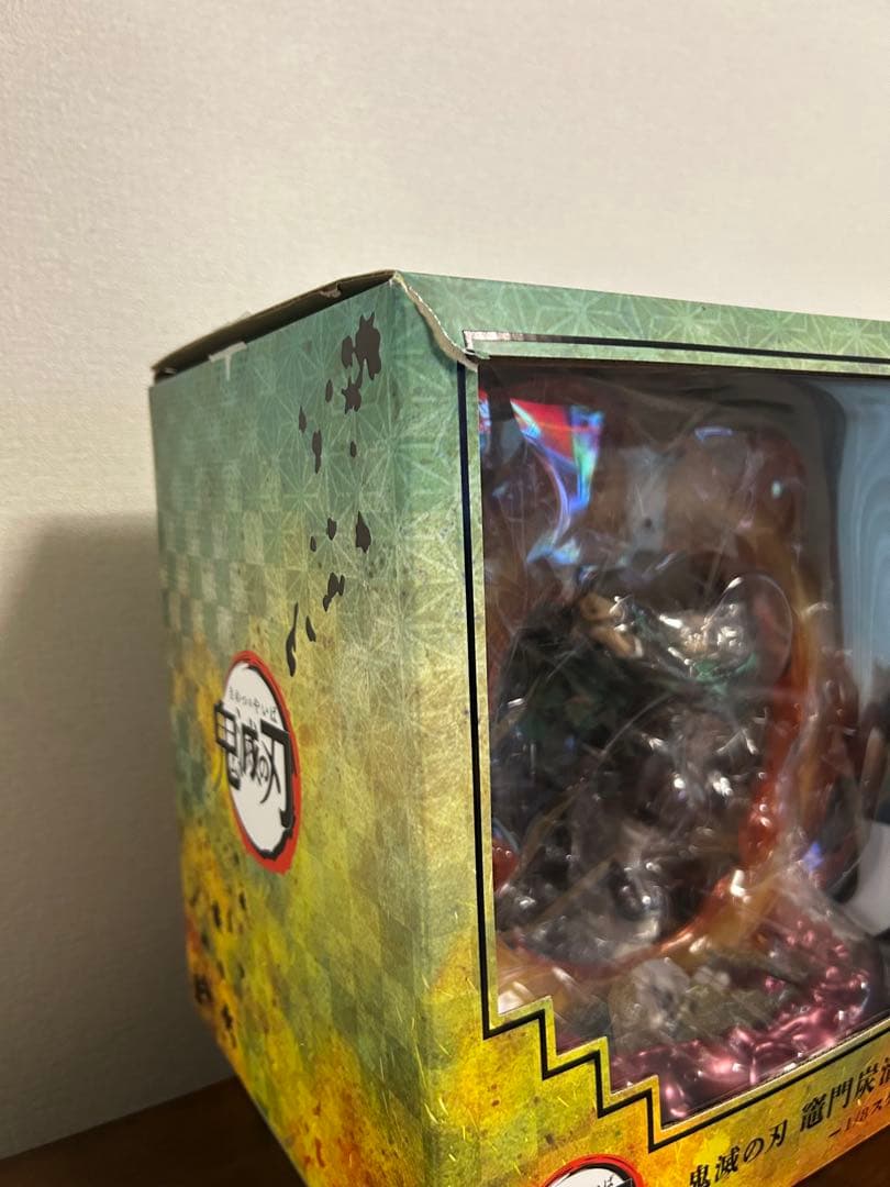 アニプレックス 1/8 鬼滅の刃 無限列車編 竈門炭治郎 ヒノカミ神楽 碧羅の天