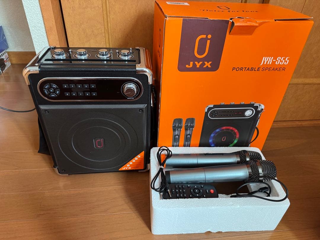 【美品・即購入OK】JYX-S55 ポータブルスピーカーセット
