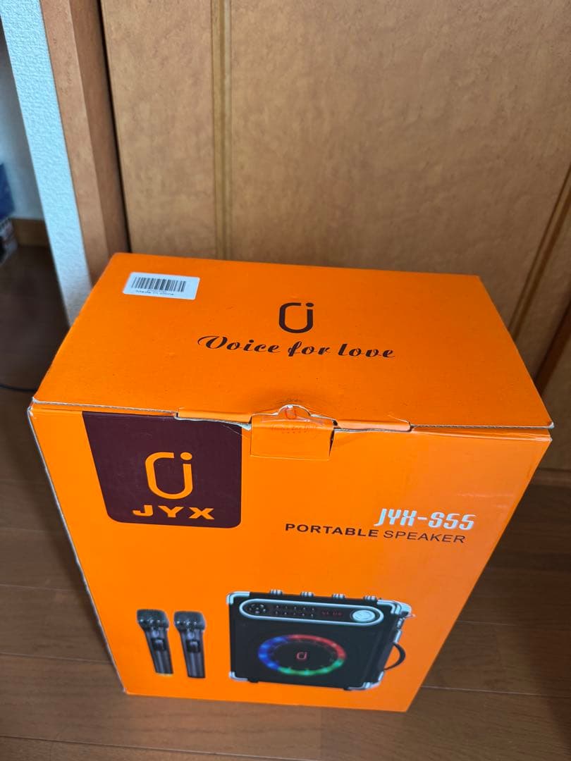 【美品・即購入OK】JYX-S55 ポータブルスピーカーセット