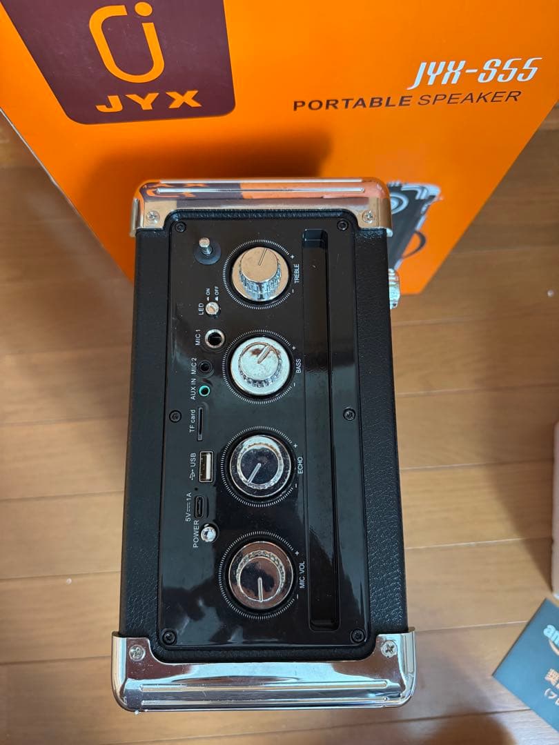 【美品・即購入OK】JYX-S55 ポータブルスピーカーセット