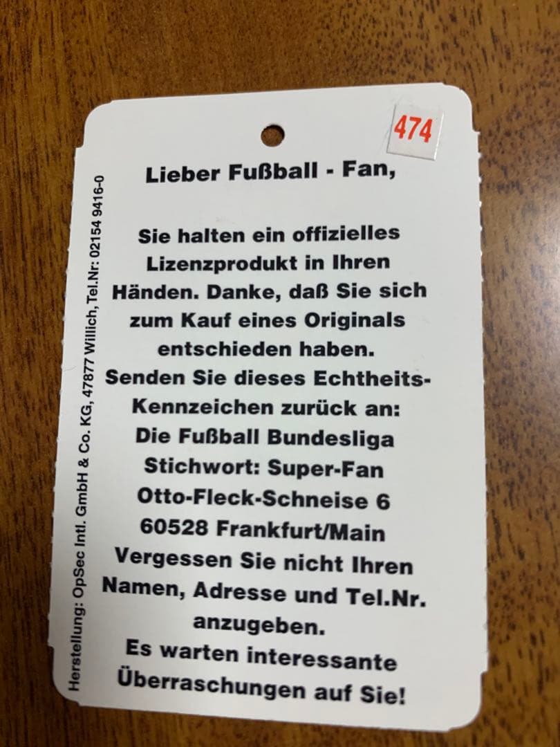 1860ミュンヘン'00-'01選手監督会長直筆サイン入りカード31枚&ポスター