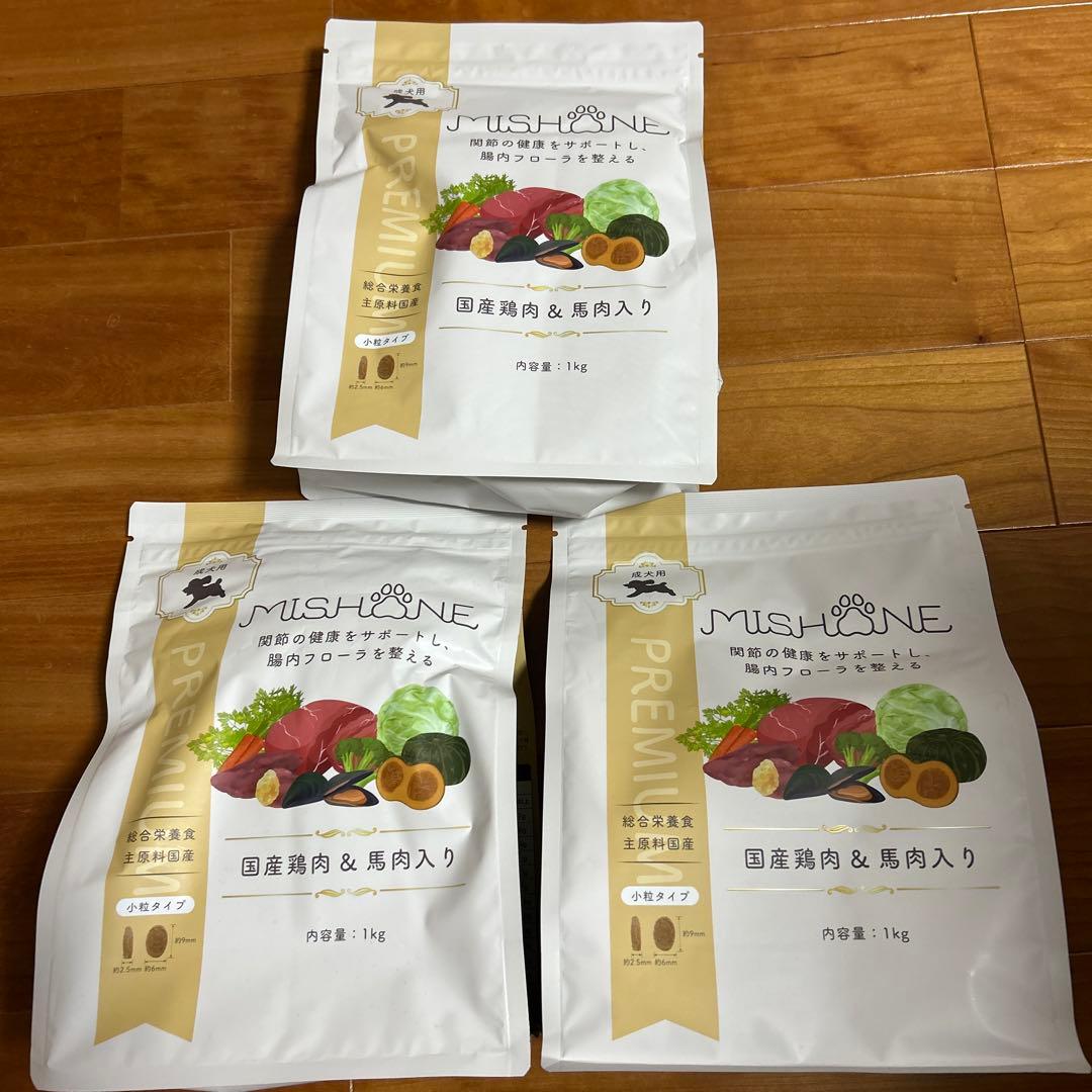 MISHONE 国産鶏肉 & 馬肉入り ドライフード 1kg×3袋