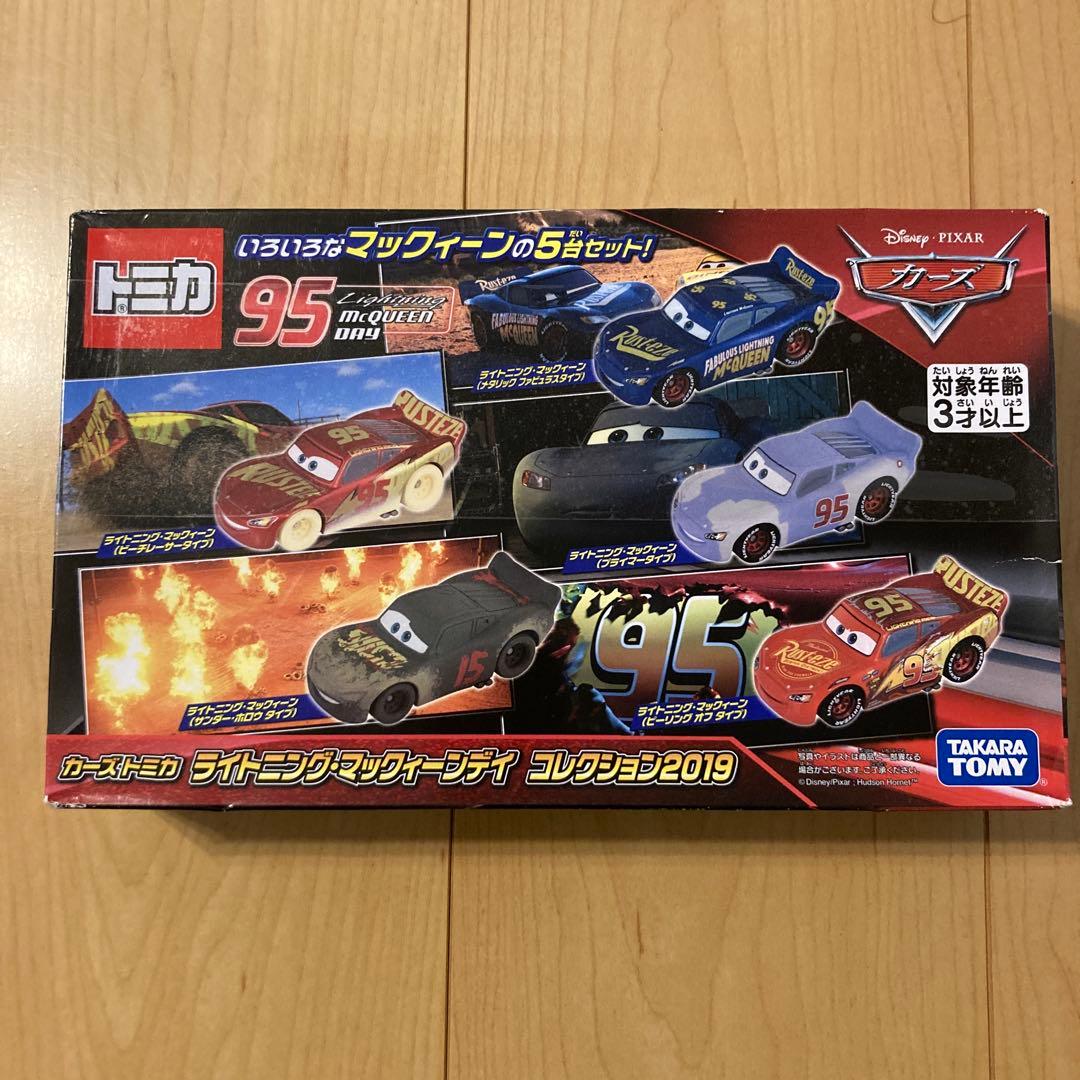 トミカ ライトニング・マックィーンデイ コレクション2019 5台セット