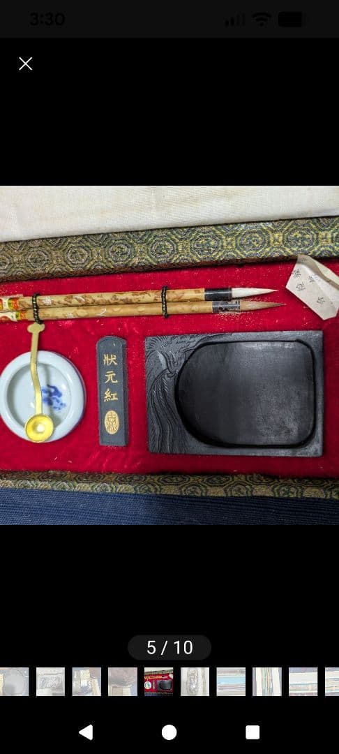 装飾的な木製硯箱と書道用具一式