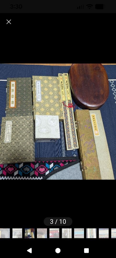 装飾的な木製硯箱と書道用具一式