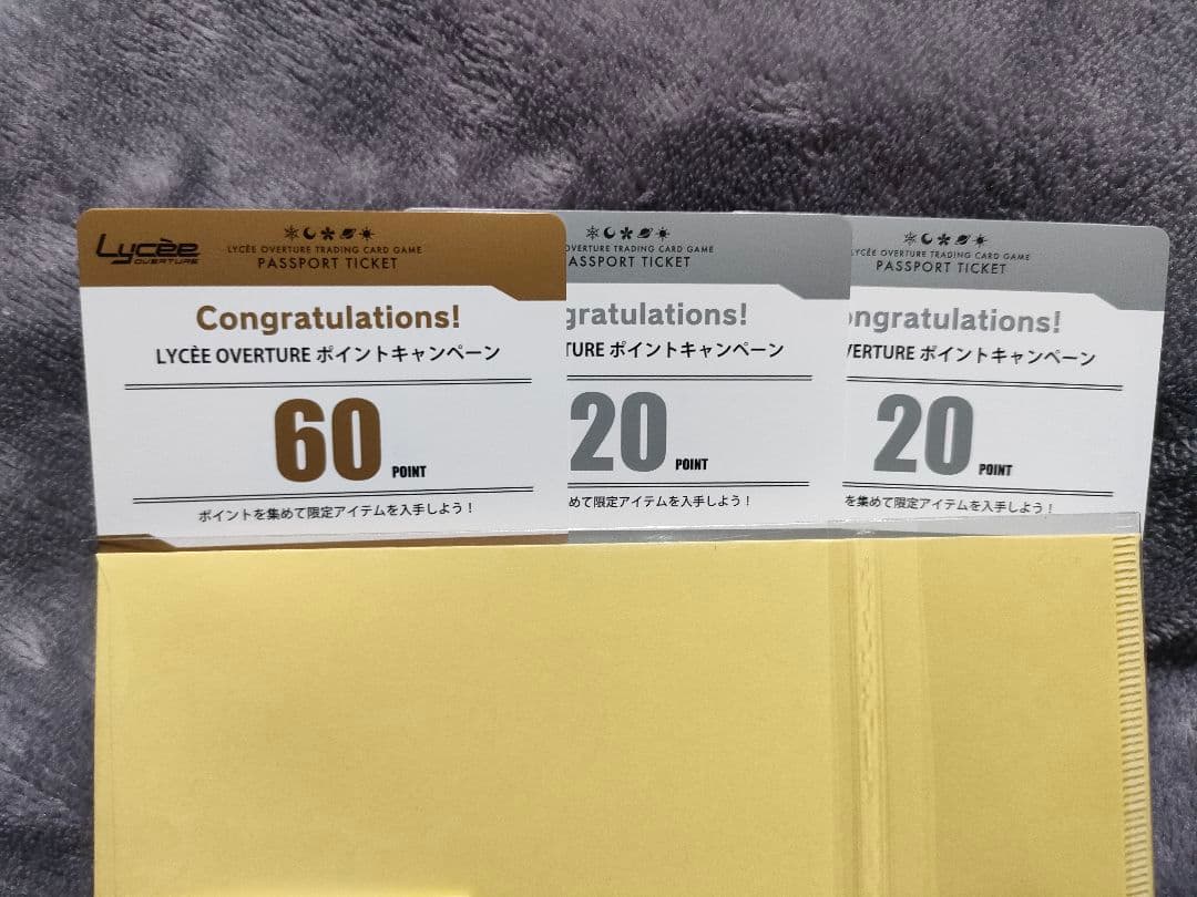 ミリセント・フリード・レオンハルトSP　予約特典スリーブ＆PRカード　+α