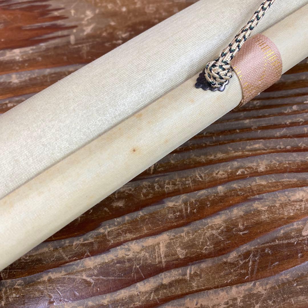 美品 掛け軸 小林太玄作「喫茶去」黄梅院 共箱 禅語 茶掛け 年中掛け