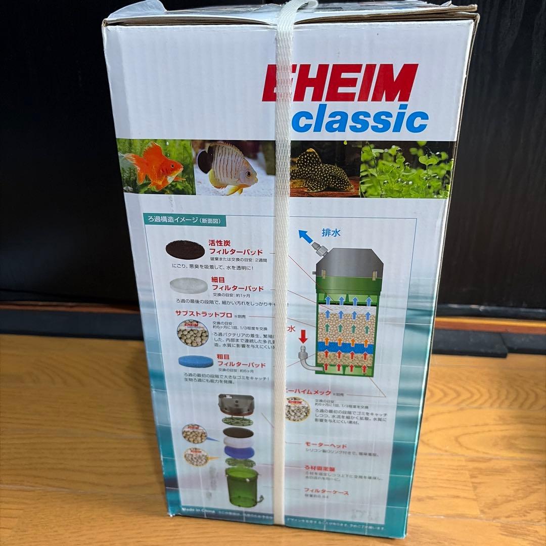 G classic 2217-NEW フィルター　新品未開封