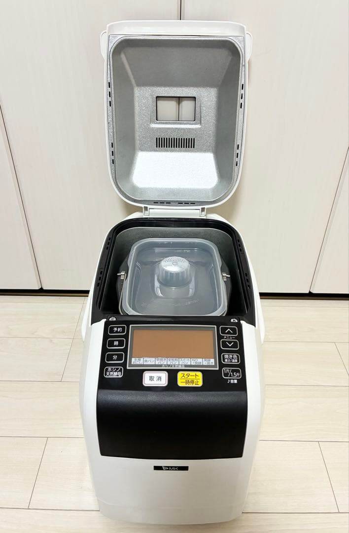 【美品】MK精工 HBK-152 ホワイト 自動ホームベーカリー　2022年製