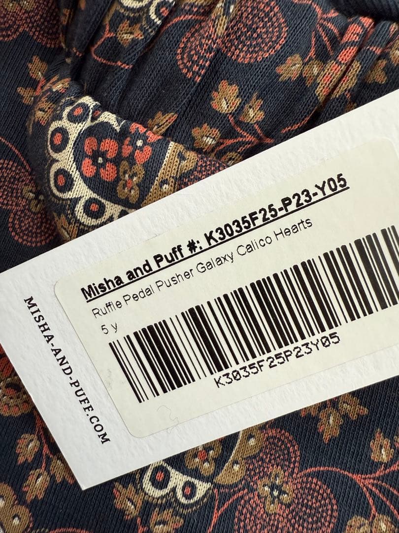 ボトムス・スパッツ misha&puff ruffle pedal pusher 2025AW 5y