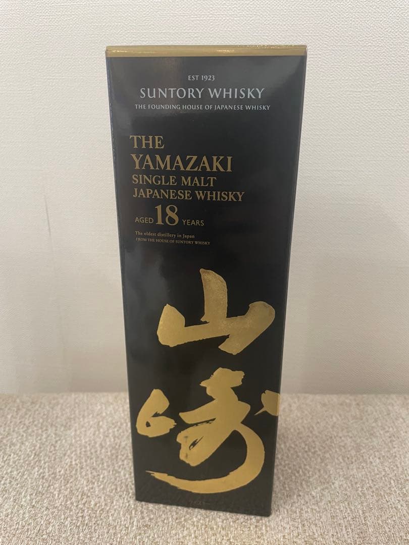 山崎 18年 シングルモルトウイスキー 750ml 箱入り　新品未開封