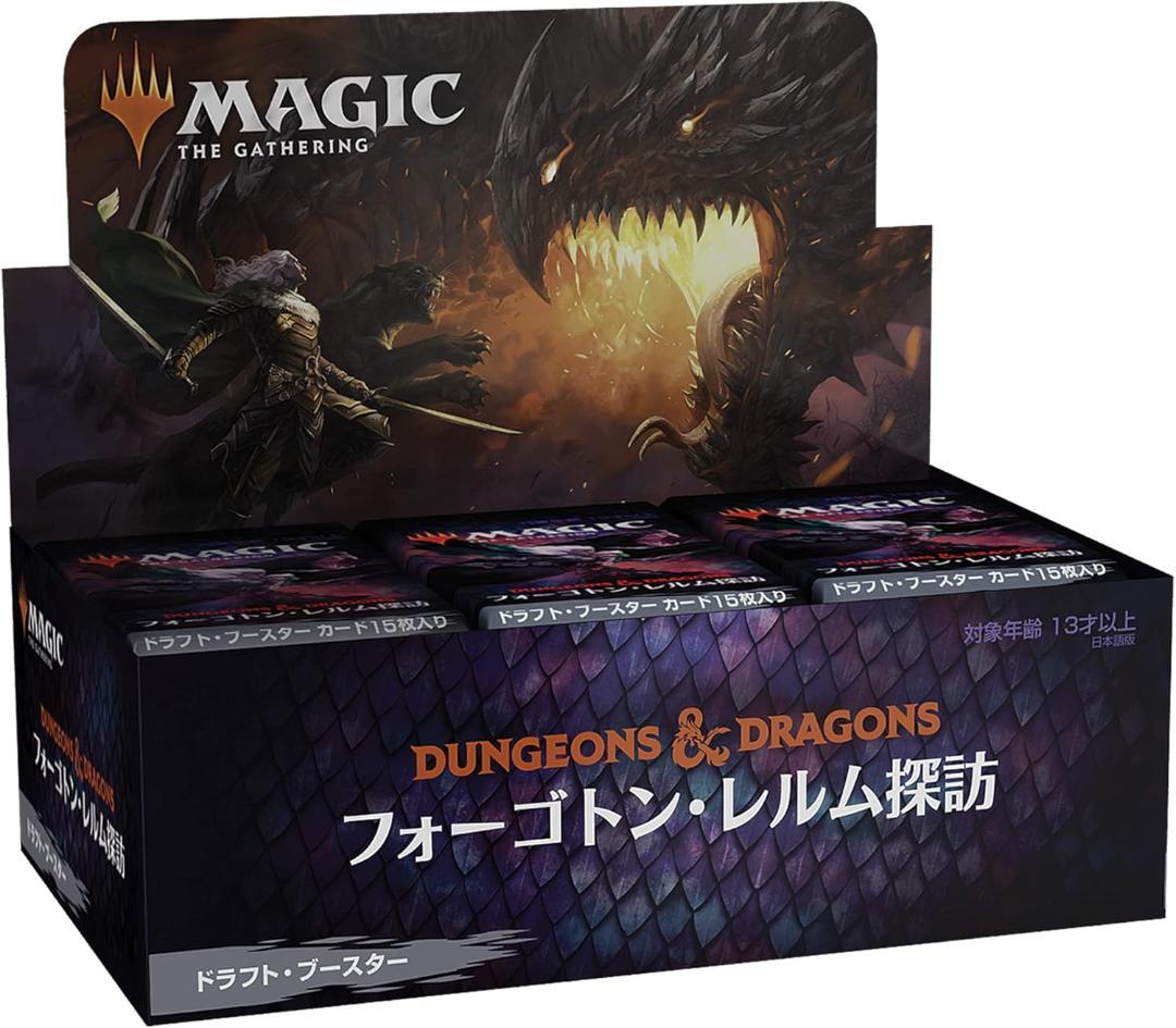 MTG フォーゴトン・レルム探訪ドラフト・ブースター日本語BOX