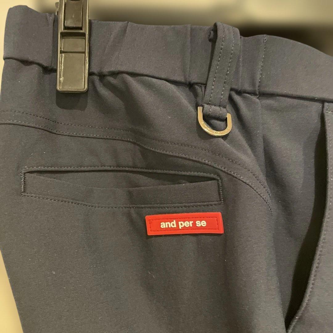 アンパスィ パンツ　レディース L L