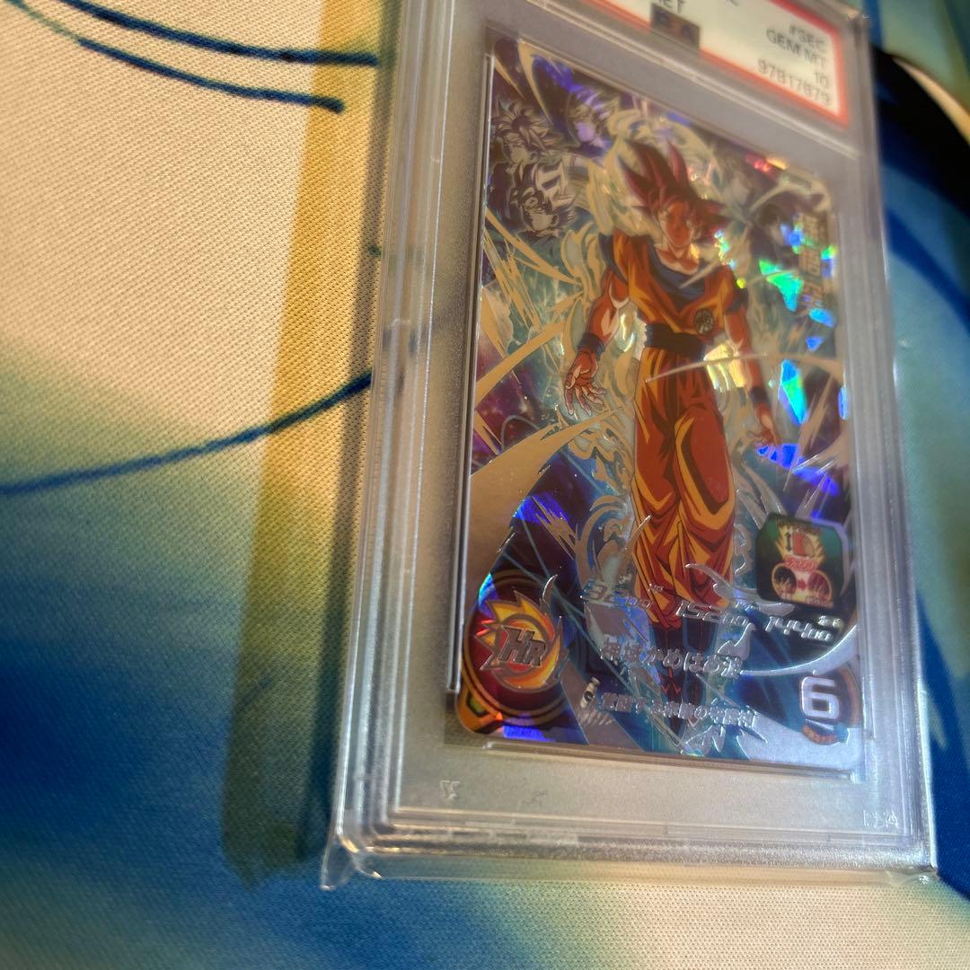 UGM10-SEC孫悟空PSA10‼️